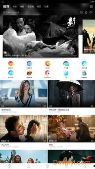 每天更新在线观看,新鲜影视盛宴，尽在掌握