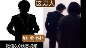 圈内人爆料肖宇梁视频,肖宇梁视频内容大揭秘 第3张 圈内人爆料肖宇梁视频,肖宇梁视频内容大揭秘 第3张