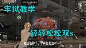 明日之后外服最新爆料网,神秘新内容即将揭晓,生存挑战再升级! 第2张 明日之后外服最新爆料网,神秘新内容即将揭晓,生存挑战再升级! 第2张