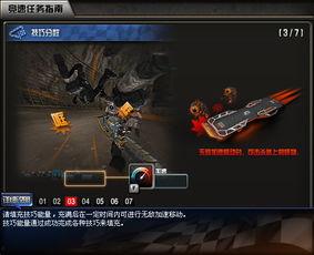 cf阳子最新活动爆料,惊喜连连,福利满满! 第2张 cf阳子最新活动爆料,惊喜连连,福利满满! 第2张