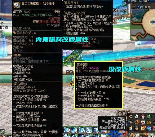 内鬼爆料水神大招视频大全,水神大招视频大全全解析 第2张 内鬼爆料水神大招视频大全,水神大招视频大全全解析 第2张